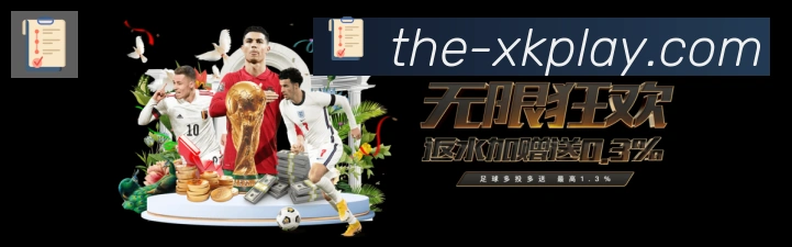 体育App